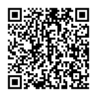 qrcode:https://info241.ga/agriculture-le-commissaire-general-au-plan-heraut-des-interets,9552