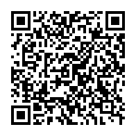 qrcode:https://info241.ga/lla-couverture-biaisee-des-medias-occidentaux-prive-l-afrique-de,2186