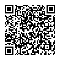 qrcode:https://info241.ga/assemblee-nationale-roboty-mbou-et-paillat-elus-a-la-tete-des,11248