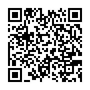 qrcode:https://info241.ga/deux-ministres-gabonais-sacrifient-9-millions-pour-visiter-un,4325