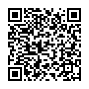 qrcode:https://info241.ga/radio-makokou-menacee-par-la-degradation-de-ses-installations,260