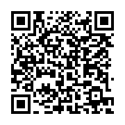 qrcode:https://info241.ga/kenya-deces-brutal-de-raila-odinga-figure-historique-de-l,2583