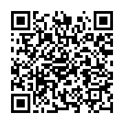 qrcode:https://info241.ga/la-chine-ouvre-la-voie-a-l-impression-de-ceramique-en-3d-en,3703