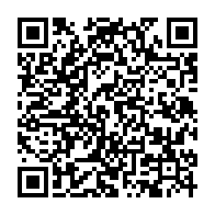 qrcode:https://info241.ga/ignores-les-enseignants-chercheurs-gabonais-exigent-la-demission,6562