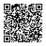 qrcode:https://info241.ga/coronavirus-le-bilan-epidemiologique-du-gabon-au-21-octobre-2021,1052