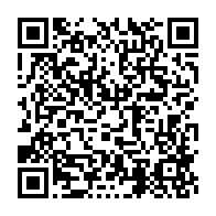 qrcode:https://info241.ga/succession-d-omar-bongo-chantal-myboto-livre-sa-part-de-verite,1678