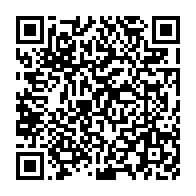 qrcode:https://info241.ga/brice-laccruche-fargeon-vire-a-son-tour-du-gouvernement-gabonais,4779
