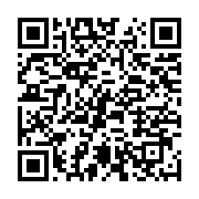 qrcode:https://info241.ga/un-ancien-premier-ministre-gabonais-piege-dans-une-sextape,6651