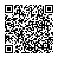 qrcode:https://info241.ga/austerite-ali-bongo-et-sa-famille-se-la-coulent-douce-au-soleil,3736