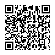 qrcode:https://info241.ga/la-panthere-qui-semait-la-terreur-a-iboundji-enfin-tuee-apres,6924