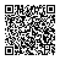 qrcode:https://info241.ga/leconi-un-gabonais-de-24-ans-arrete-par-la-police-avec-pas-moins,11755