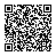 qrcode:https://info241.ga/les-maires-du-gabon-reunis-en-conclave-a-lambarene-autour-de-la,1673