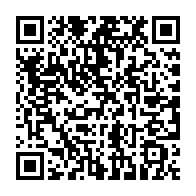 qrcode:https://info241.ga/france-un-etudiant-gabonais-de-24-ans-retrouve-mort-a-toulouse-l,11193