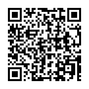 qrcode:https://info241.ga/ckilsenpensent-les-greves-a-repetition-du-secteur-educatif,6362