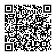 qrcode:https://info241.ga/deces-81-ans-de-l-un-des-derniers-dinosaures-de-l-ere-omar-bongo,8955