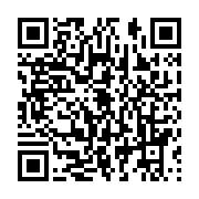 qrcode:https://info241.ga/rdc-la-date-de-la-tenue-de-la-presidentielle-enfin-connue,3213