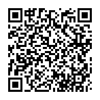 qrcode:https://info241.ga/transfert-l-attaquant-gabonais-aubameyang-signe-son-grand-retour,10649