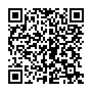 qrcode:https://info241.ga/port-gentil-oligui-nguema-renfloue-les-stocks-du-chr-de-n,10335