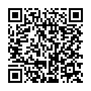 qrcode:https://info241.ga/la-ville-de-ndende-se-prepare-a-accueillir-la-4e-assemblee,7552