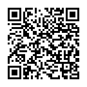 qrcode:https://info241.ga/ali-bongo-decrete-un-couvre-feu-pour-lutter-contre-la,4977