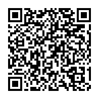 qrcode:https://info241.ga/jonathan-ignoumba-rejoint-le-parti-d-ali-bongo-en-pleine-tournee,7959