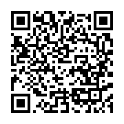 qrcode:https://info241.ga/rhm-se-desolidarise-de-michel-menga-m-essone-entre-au,3604