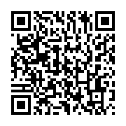qrcode:https://info241.ga/incident-ceeac-le-diplomate-angolais-a-menti-sur-l-intrusion,8626