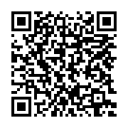 qrcode:https://info241.ga/coronavirus-le-gouvernement-gabonais-va-durcir-les-mesures-de,673