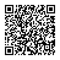 qrcode:https://info241.ga/france-une-deputee-noire-representee-en-esclave-par-un-magazine,439