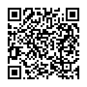 qrcode:https://info241.ga/crise-du-tigre-l-onu-reclame-l-ouverture-de-couloirs,573