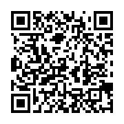 qrcode:https://info241.ga/one-planet-summit-paris-la-diaspora-gabonaise-s-indigne-de-la,3292