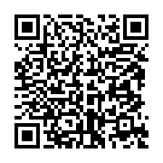 qrcode:https://info241.ga/la-tragedie-de-kango-et-la-necessite-de-repenser-la-politique,2109