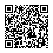 qrcode:https://info241.ga/apres-les-etats-unis-le-bresil-menace-a-son-tour-de-quitter-l,264