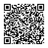 qrcode:https://info241.ga/coronavirus-une-caisse-de-solidarite-pour-les-malades-covid-19,273