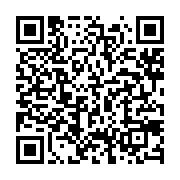 qrcode:https://info241.ga/un-avion-affrete-pour-le-rapatriement-de-francais-victime-de,171