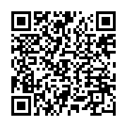 qrcode:https://info241.ga/bruno-ben-moubamba-de-candidat-malheureux-a-vice-premier,2249