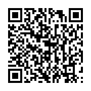qrcode:https://info241.ga/les-petits-de-martin-boguikouma-menacent-de-decapiter-les,2871