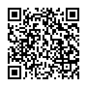 qrcode:https://info241.ga/ali-bongo-a-londres-la-presidence-gabonaise-reconnait-des,4625
