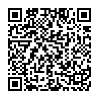 qrcode:https://info241.ga/desormais-pro-ctri-fefe-onanga-crache-sur-le-pdg-et-preche-deja,9249