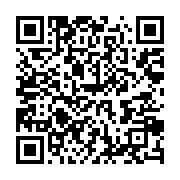 qrcode:https://info241.ga/journee-de-la-francophonie-marc-ona-interpelle-michaelle-jean,2628