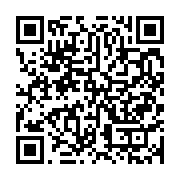 qrcode:https://info241.ga/coronavirus-le-bilan-epidemiologique-du-gabon-au-4-juin-2021,869