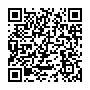 qrcode:https://info241.ga/denis-bouanga-second-meilleur-joueur-de-mars-de-la-ligue-2,2701