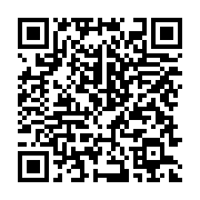 qrcode:https://info241.ga/internet-fixe-au-gabon-moov-africa-conserve-sa-couronne-de,11766