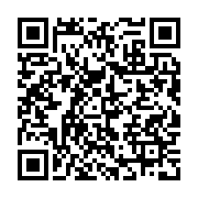 qrcode:https://info241.ga/soudan-du-sud-le-pays-veut-se-debarrasser-de-60-000-doses-de,810
