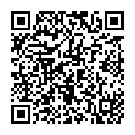 qrcode:https://info241.ga/un-gabonais-de-21-ans-retrouve-mort-a-la-prison-de-libreville-a,9493