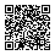 qrcode:https://info241.ga/une-jeune-gabonaise-perd-la-vie-suite-a-l-oubli-de-ciseaux,8741