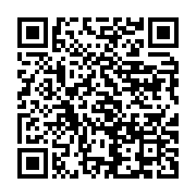 qrcode:https://info241.ga/contentieux-electoral-le-verdict-de-la-cour-constitutionnelle,2225