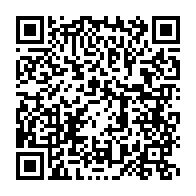 qrcode:https://info241.ga/referendum-le-president-oligui-nguema-deja-en-possession-de-sa,2214