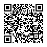 qrcode:https://info241.ga/statut-de-l-artiste-au-gabon-ba-ponga-denonce-la-moquerie-des,5408