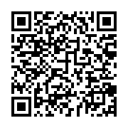 qrcode:https://info241.ga/qui-pour-accompagner-daniel-cousin-a-la-tete-des-pantheres-du,3911